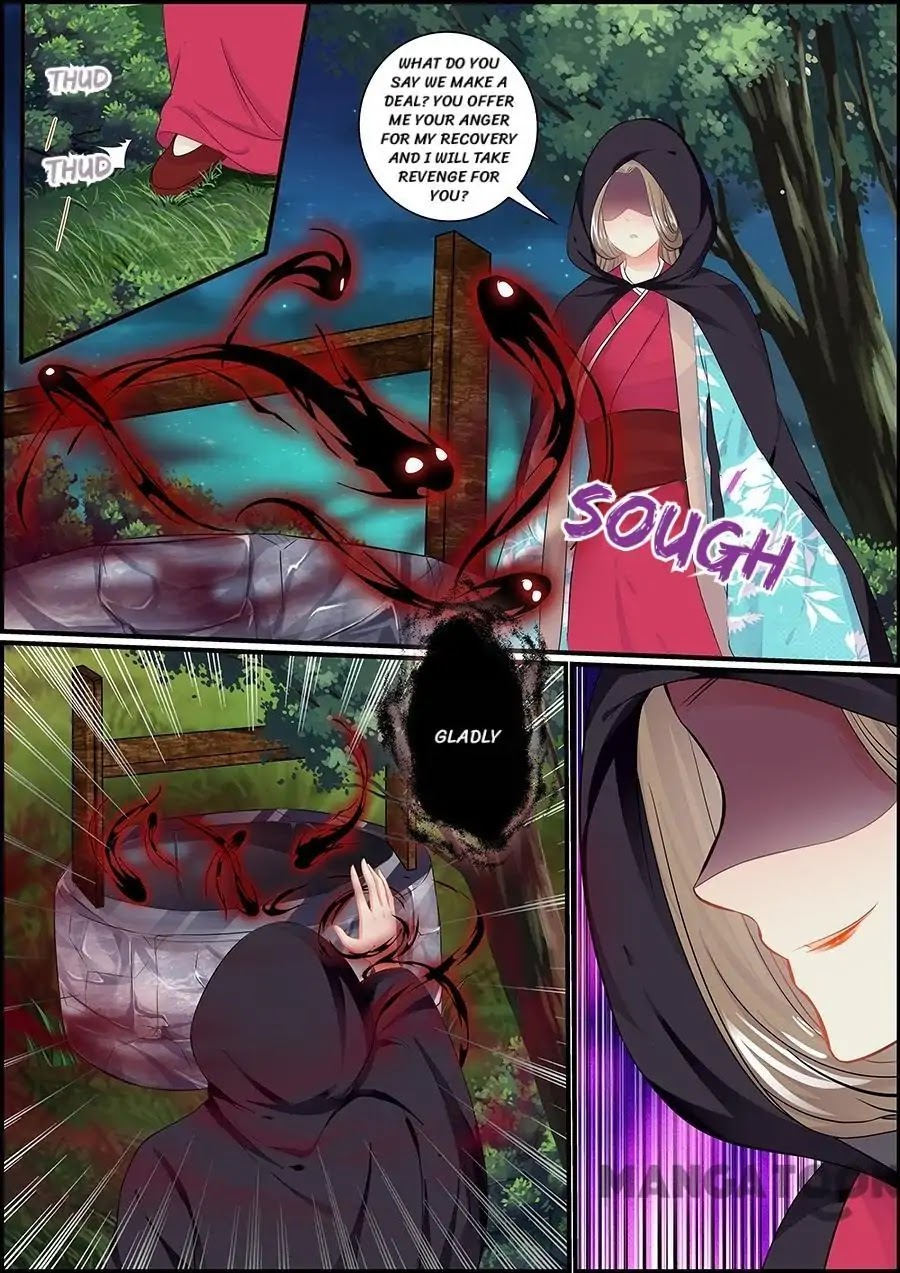 Chasing Star Moon Chapter 71 page 6 - Chapter 71