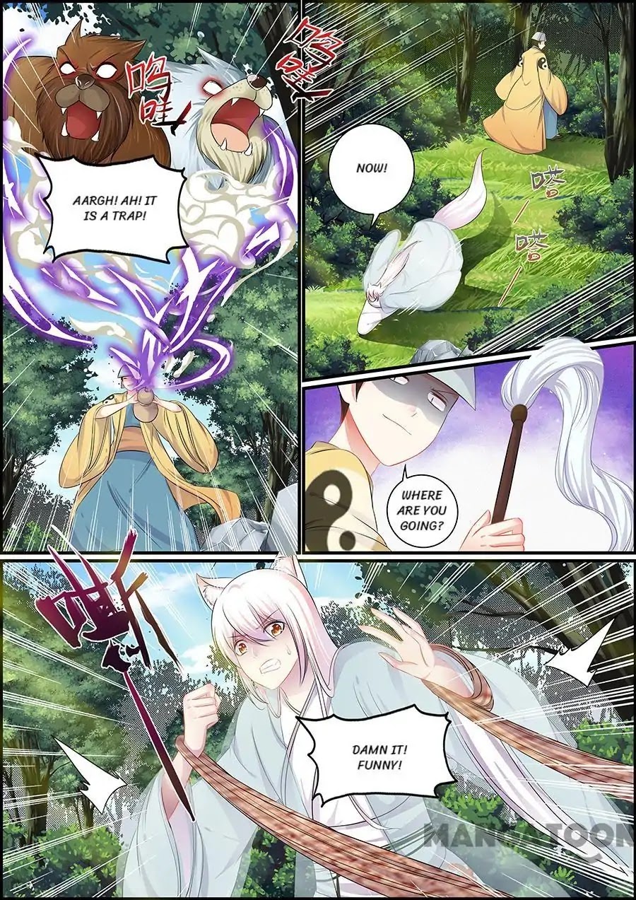 Chasing Star Moon Chapter 72 page 4 - Chapter 72