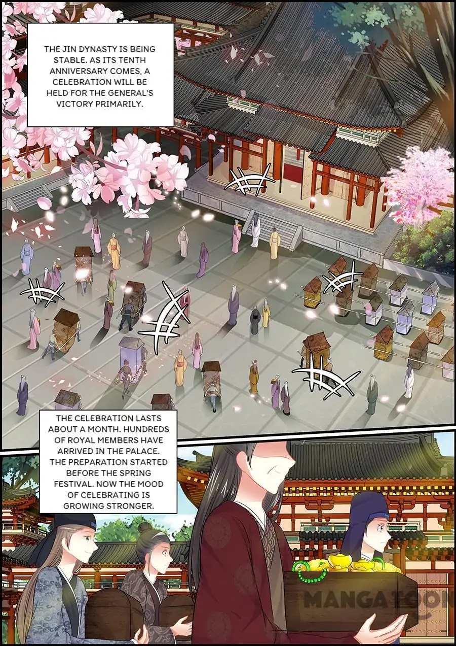 Chasing Star Moon Chapter 73 page 1 - Chapter 73
