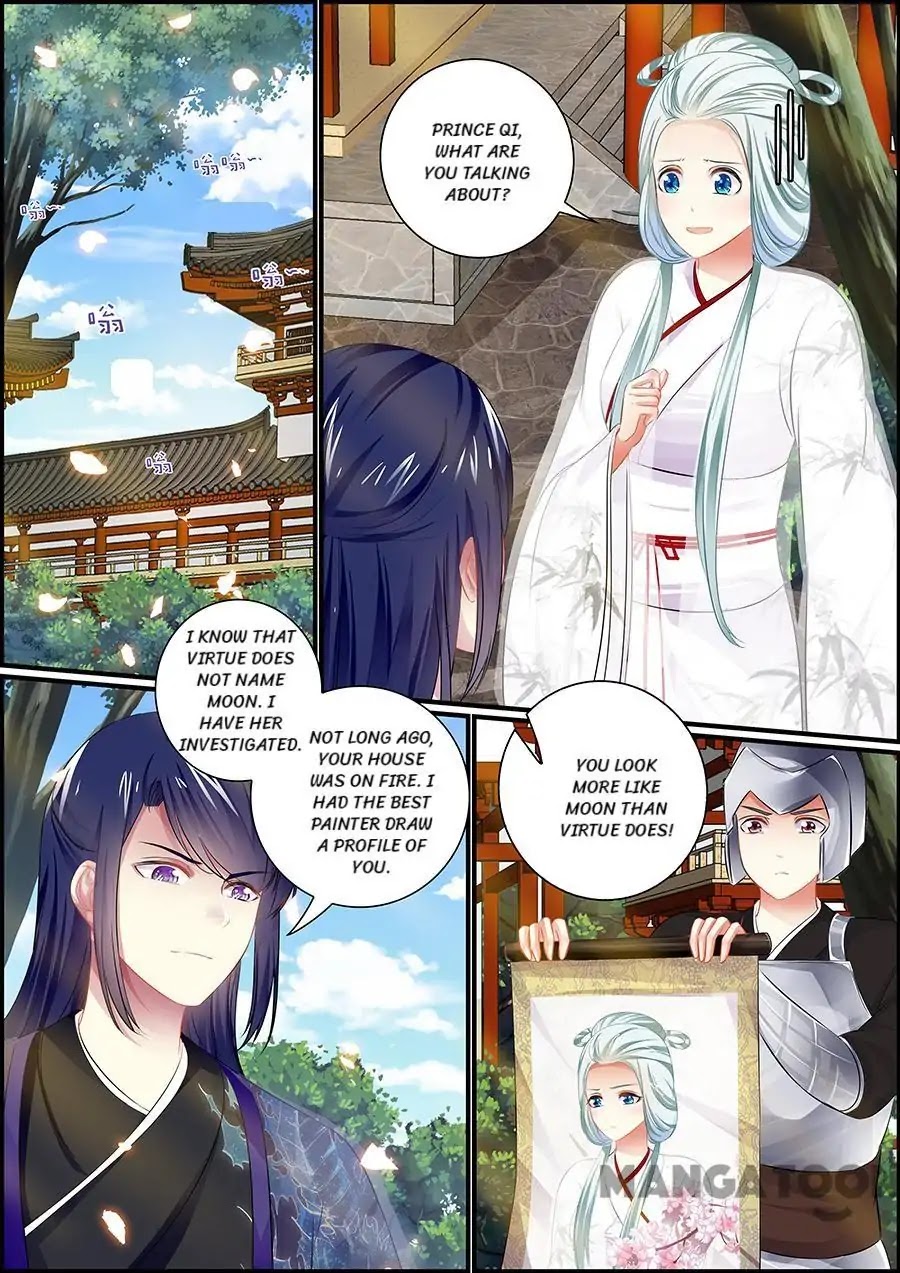 Chasing Star Moon Chapter 74 page 1 - Chapter 74