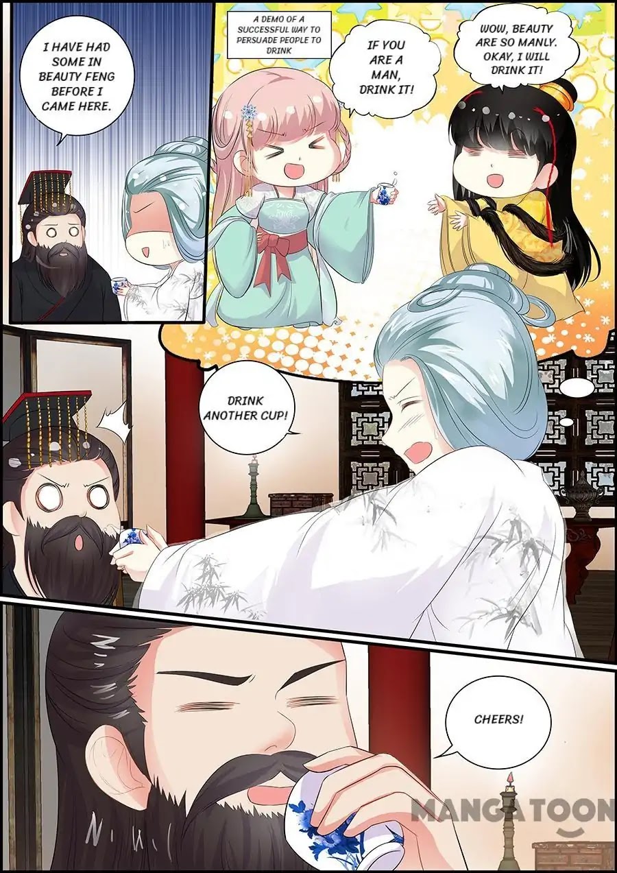 Chasing Star Moon Chapter 76 page 4 - Chapter 76