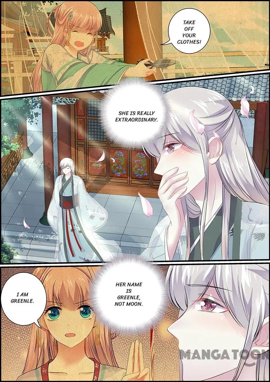 Chasing Star Moon Chapter 81 page 1 - Chapter 81