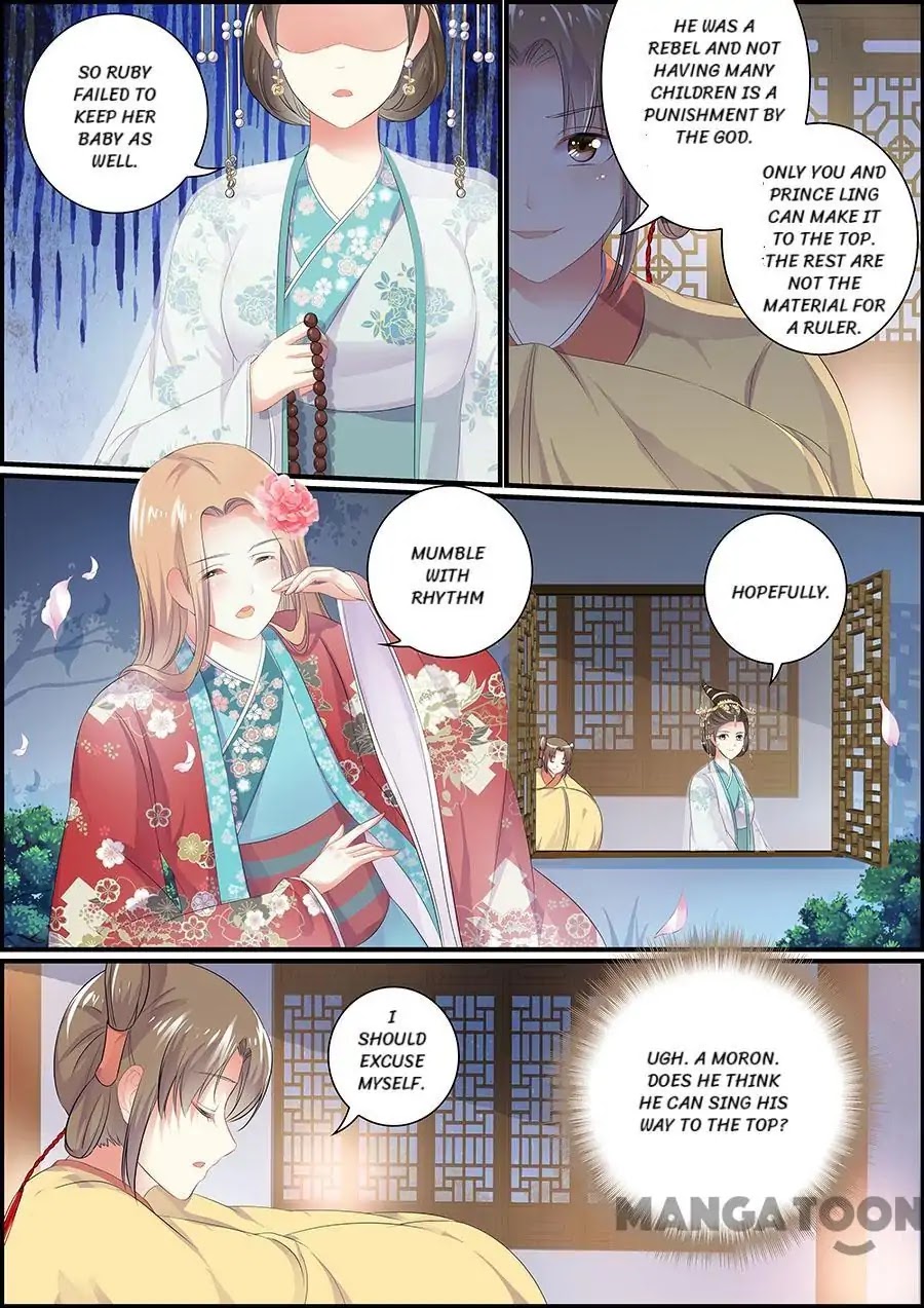 Chasing Star Moon Chapter 81 page 11 - Chapter 81