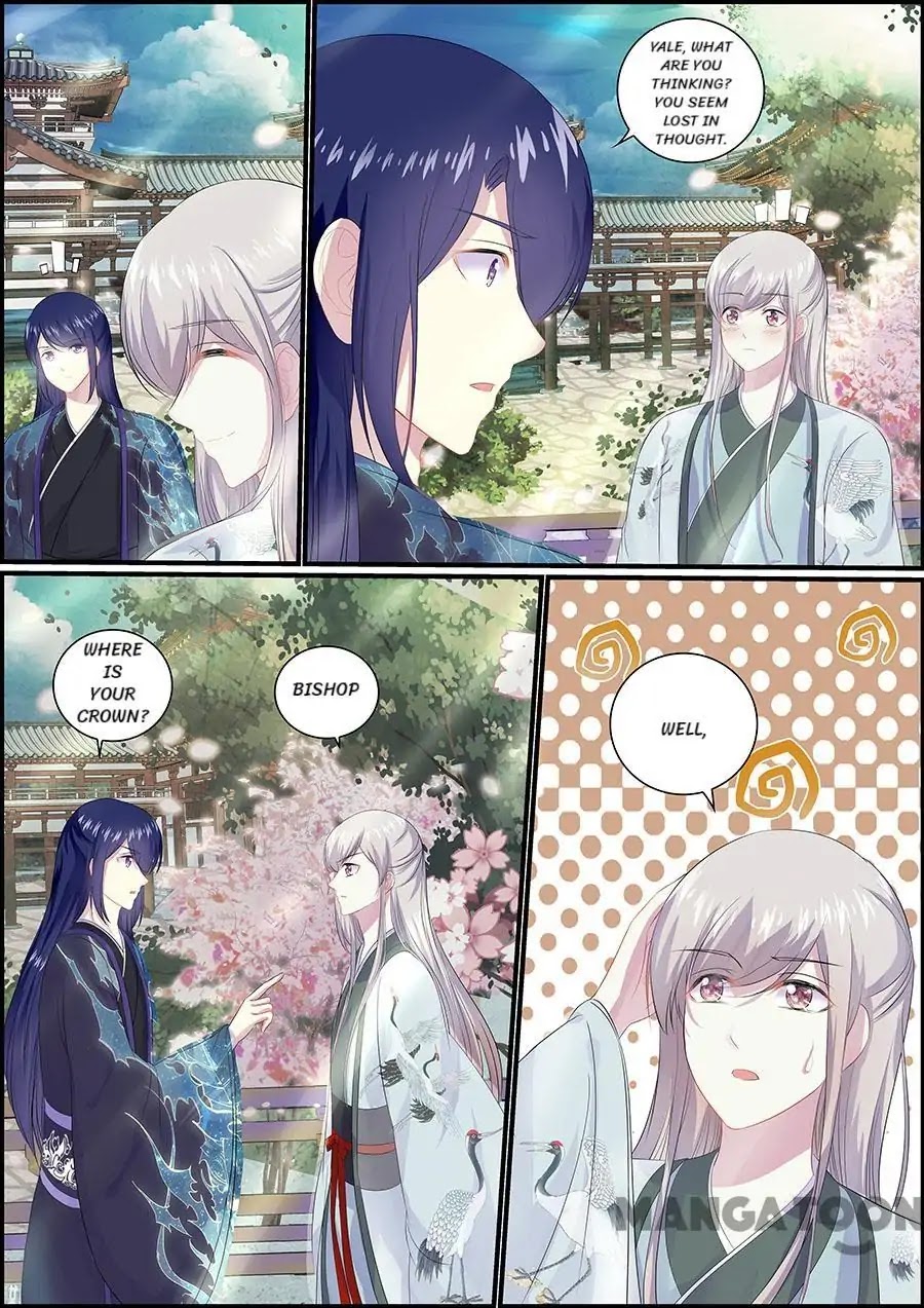 Chasing Star Moon Chapter 81 page 2 - Chapter 81