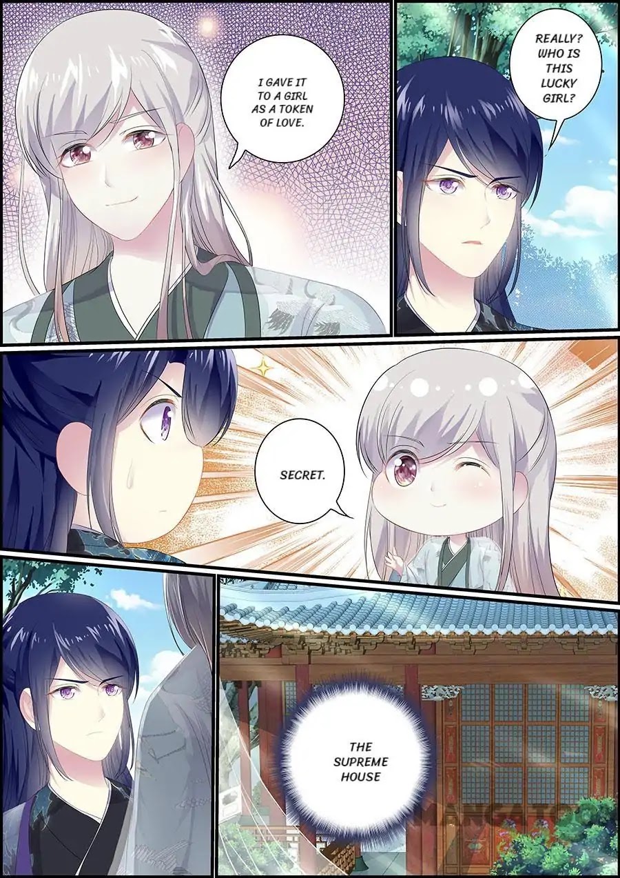 Chasing Star Moon Chapter 81 page 3 - Chapter 81