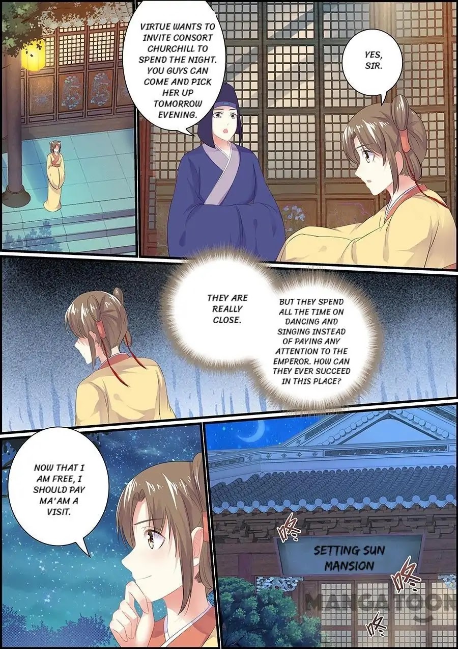 Chasing Star Moon Chapter 81 page 4 - Chapter 81