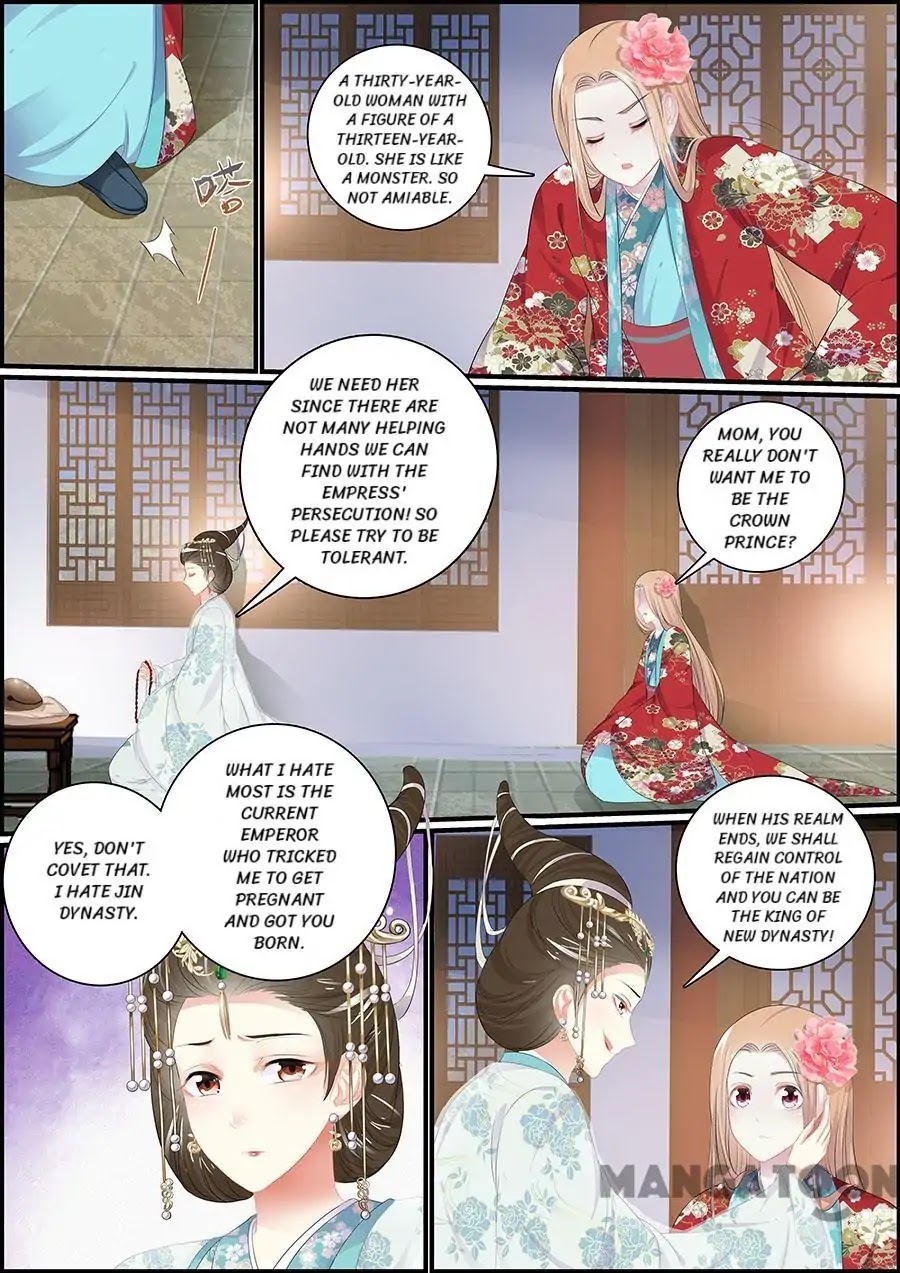 Chasing Star Moon Chapter 81 page 7 - Chapter 81