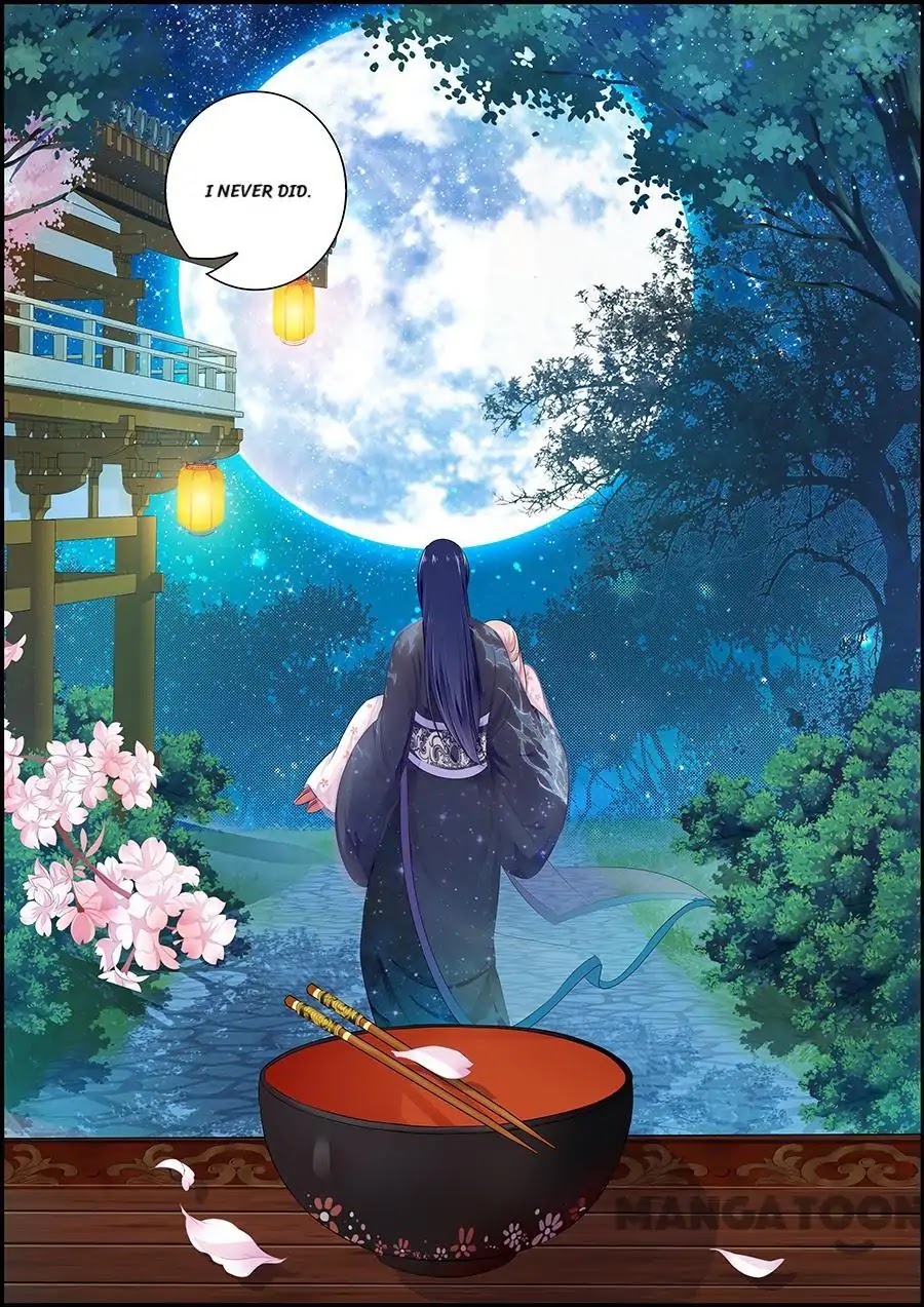 Chasing Star Moon Chapter 84 page 11 - Chapter 84