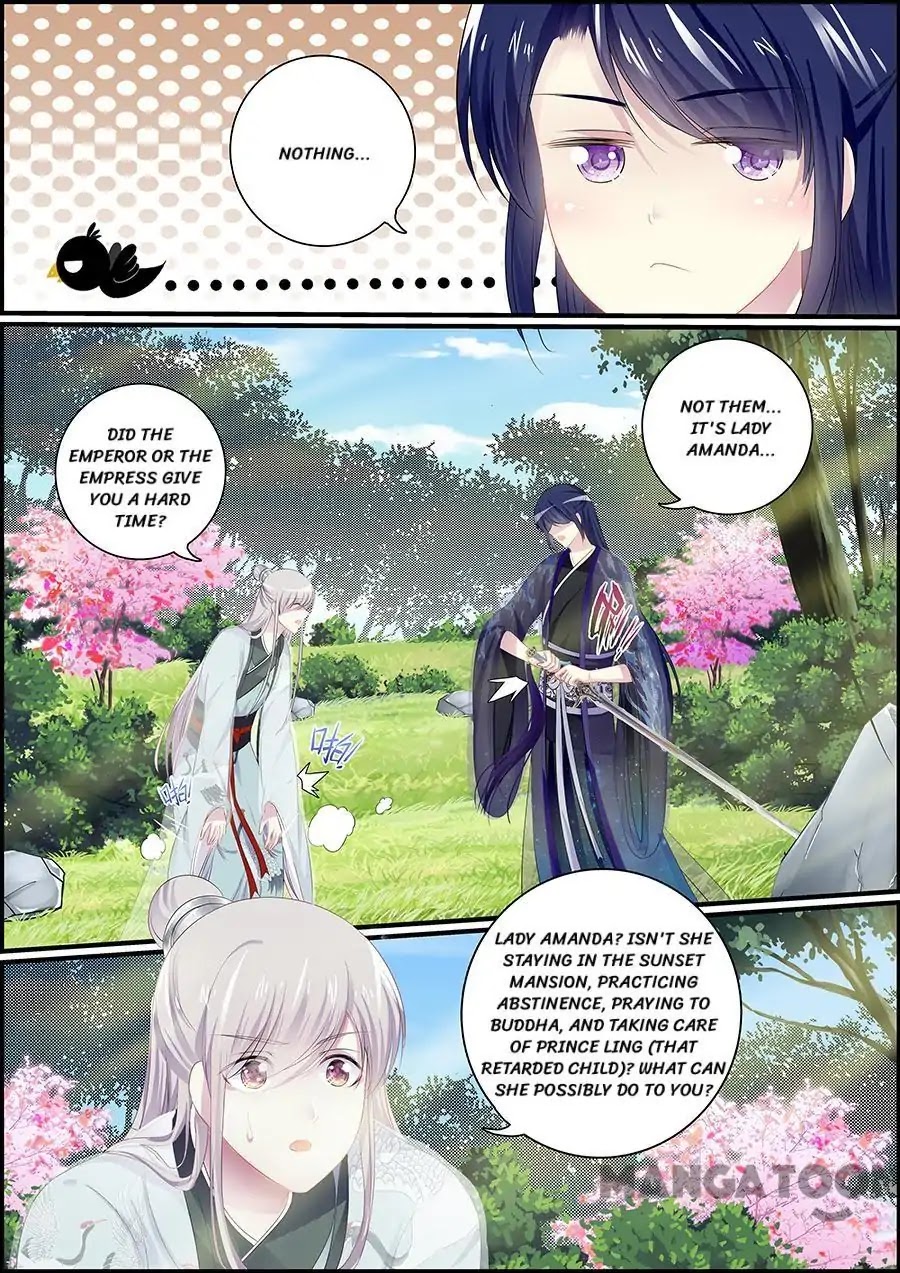 Chasing Star Moon Chapter 84 page 5 - Chapter 84