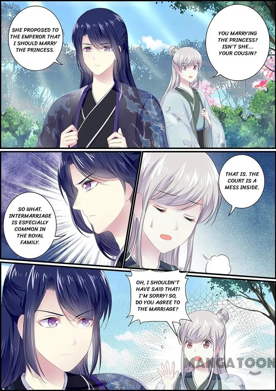 Chasing Star Moon Chapter 84 page 6 - Chapter 84