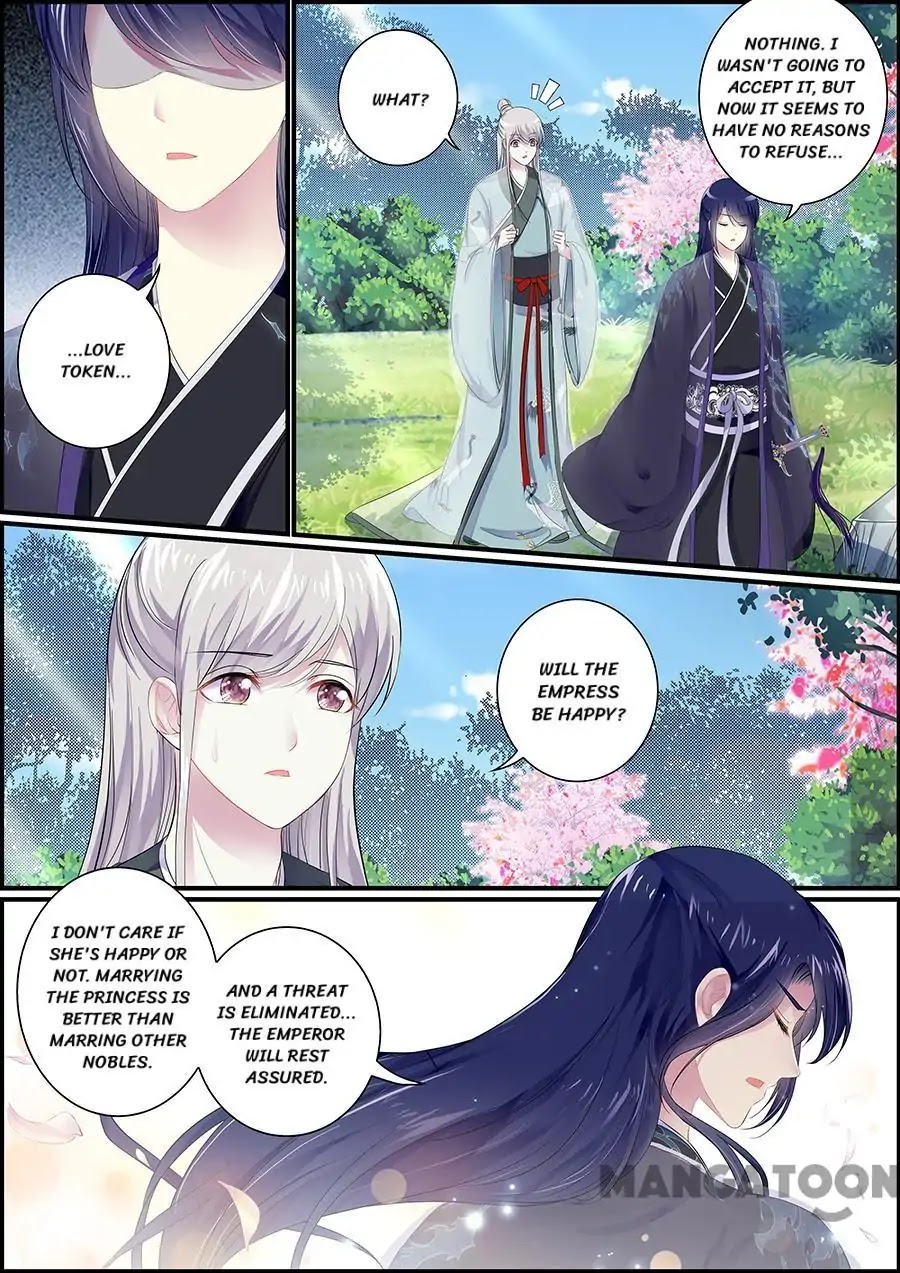 Chasing Star Moon Chapter 84 page 8 - Chapter 84