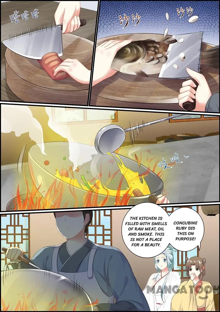 Chasing Star Moon Chapter 86 page 1 - Chapter 86