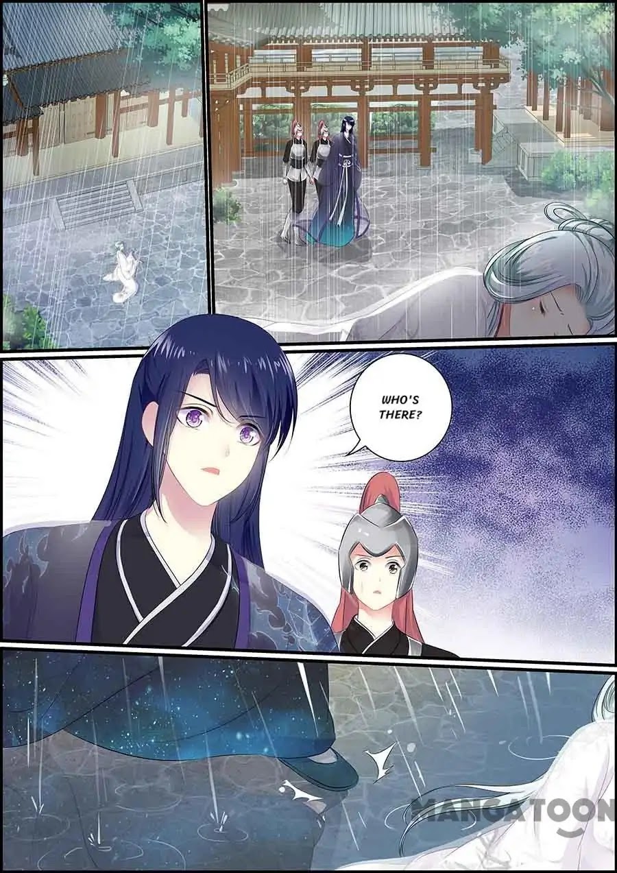 Chasing Star Moon Chapter 87 page 1 - Chapter 87