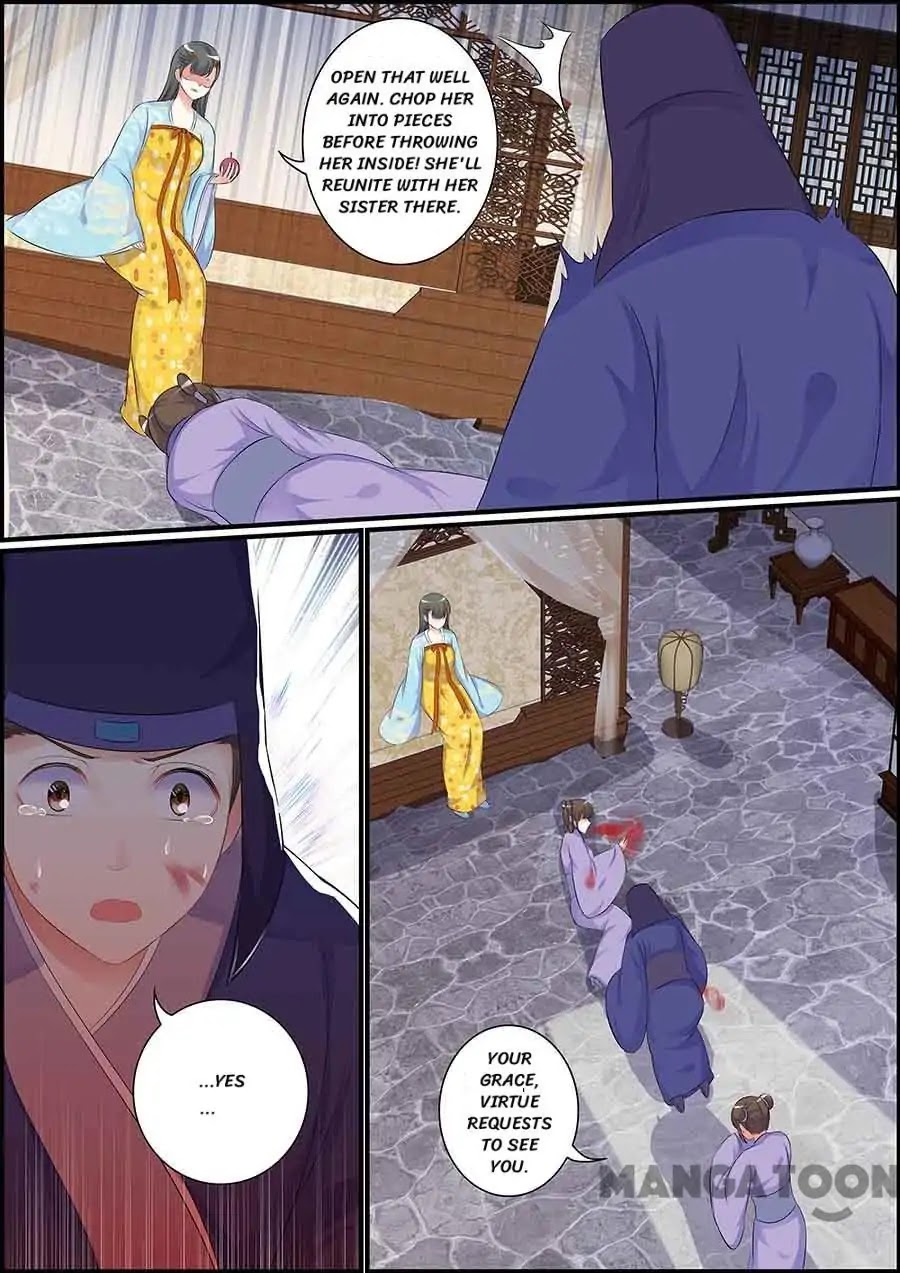 Chasing Star Moon Chapter 87 page 11 - Chapter 87