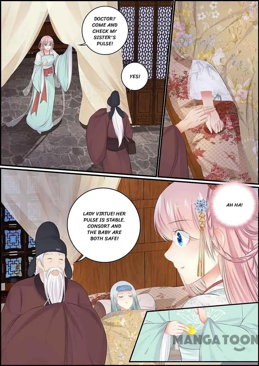 Chasing Star Moon Chapter 89 page 3 - Chapter 89