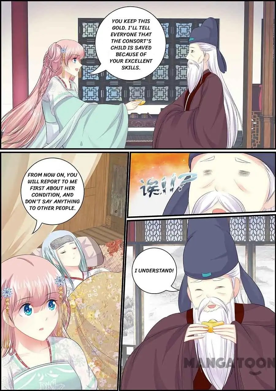 Chasing Star Moon Chapter 89 page 4 - Chapter 89