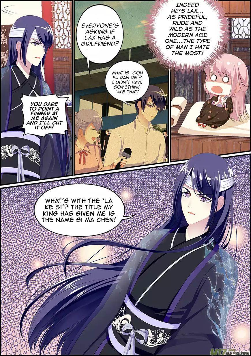 Chasing Star Moon Chapter 9 page 9 - Chapter 9