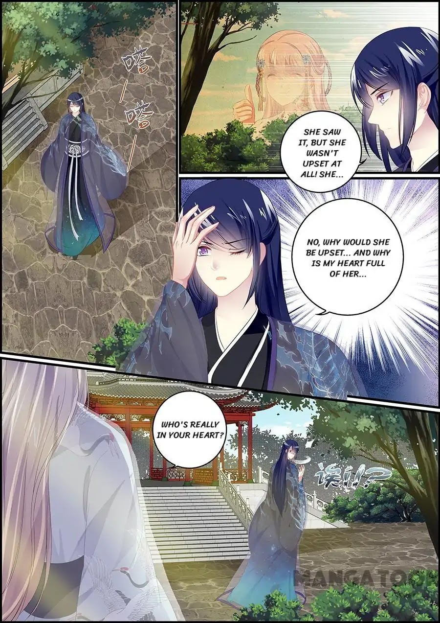 Chasing Star Moon Chapter 92 page 1 - Chapter 92