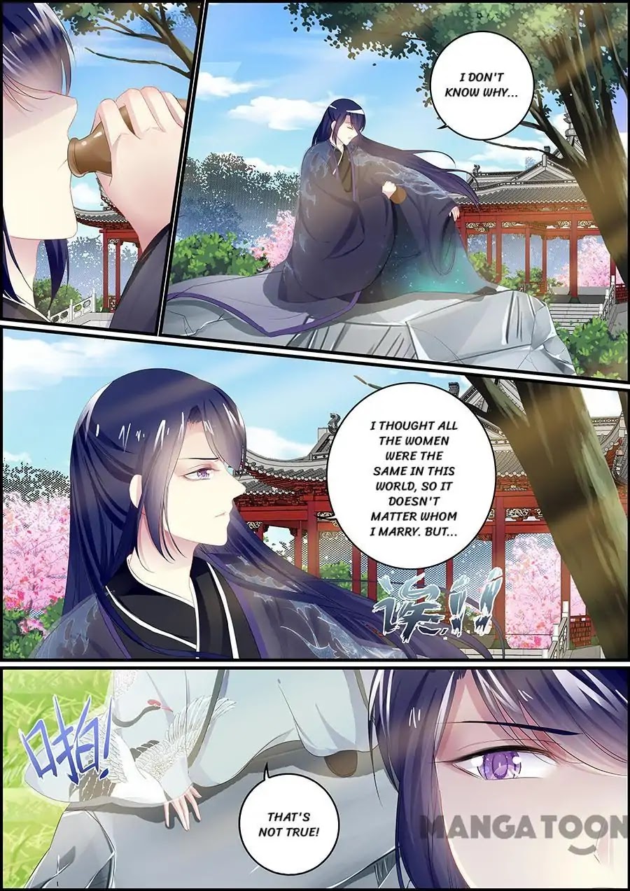 Chasing Star Moon Chapter 92 page 4 - Chapter 92