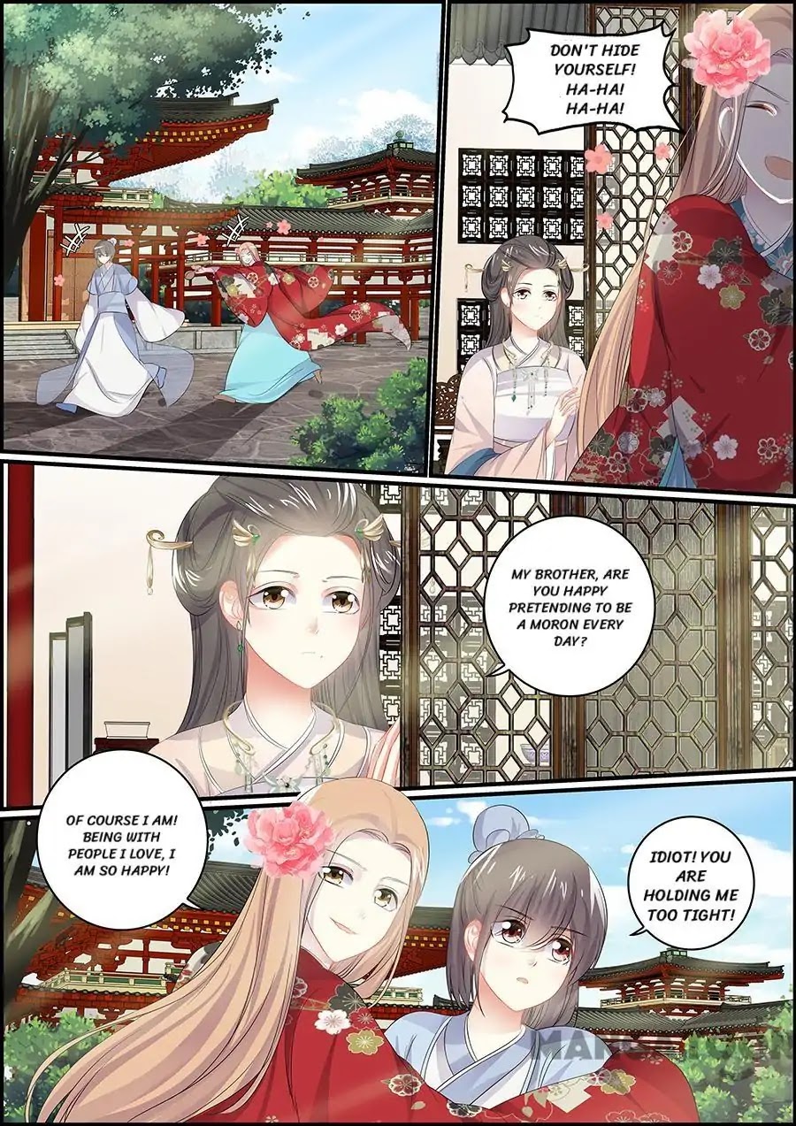 Chasing Star Moon Chapter 94 page 1 - Chapter 94