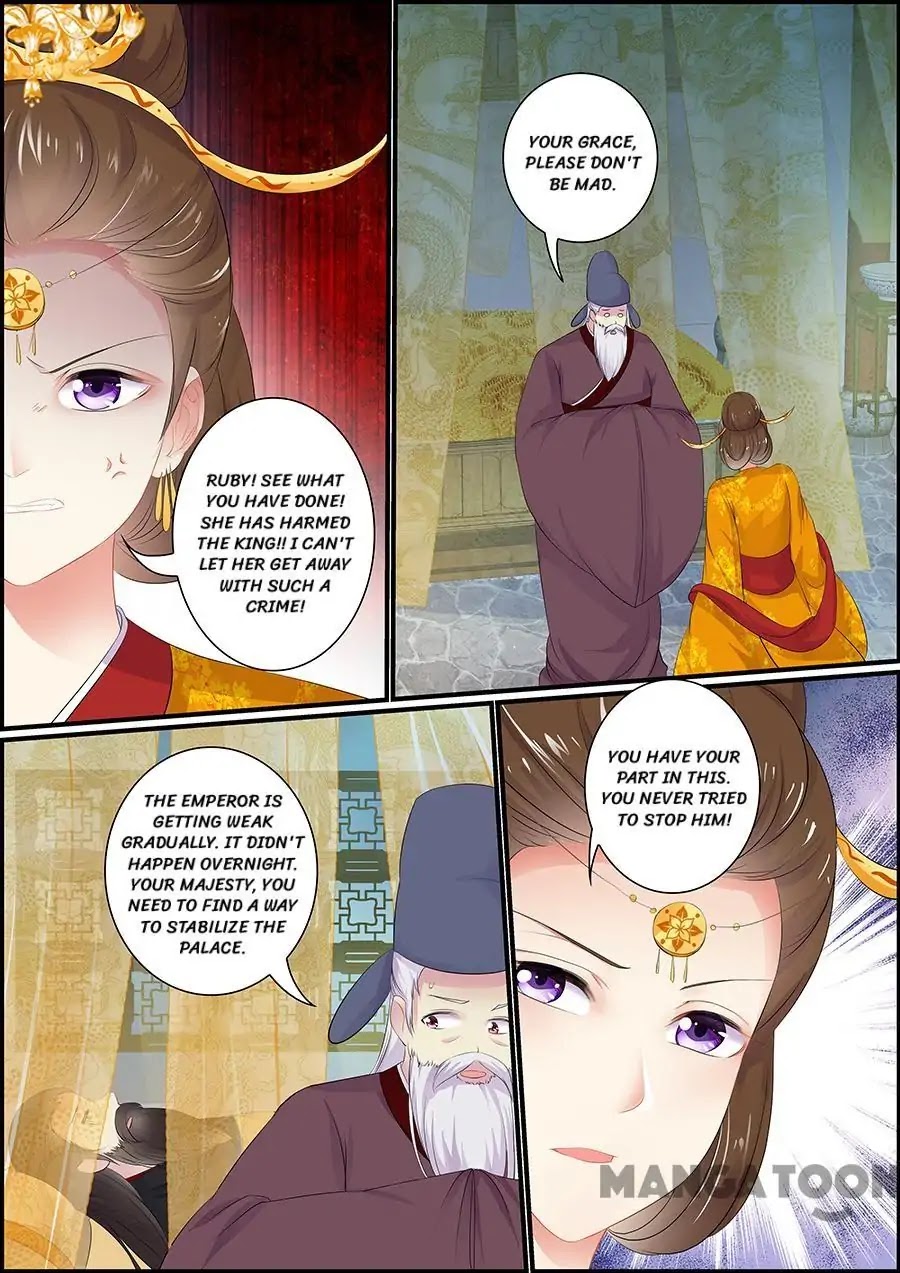 Chasing Star Moon Chapter 94 page 11 - Chapter 94