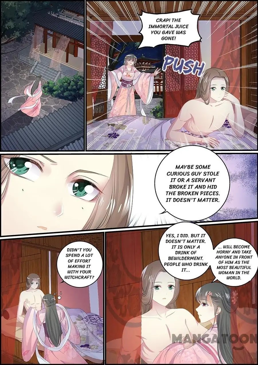 Chasing Star Moon Chapter 94 page 7 - Chapter 94