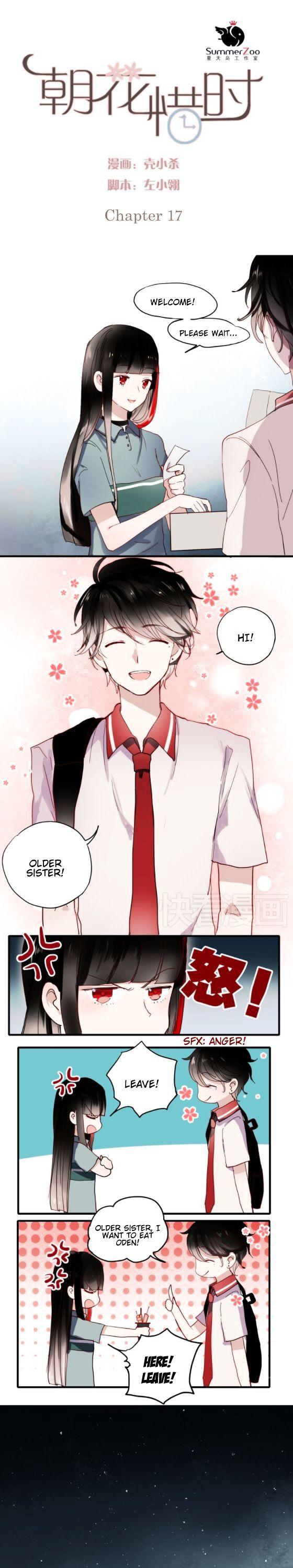 Chasing The Sun Chapter 17 page 2 - Chapter 17 : She is my girlfriend