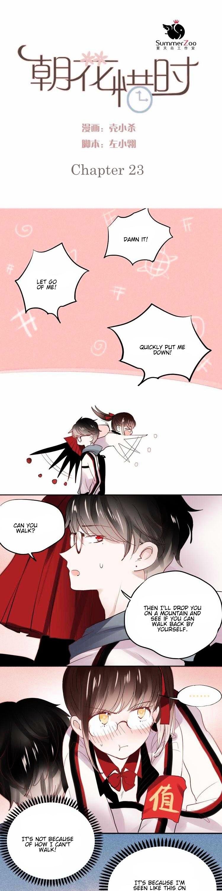 Chasing The Sun Chapter 23 page 2 - Chapter 23 : Be good and come home with me