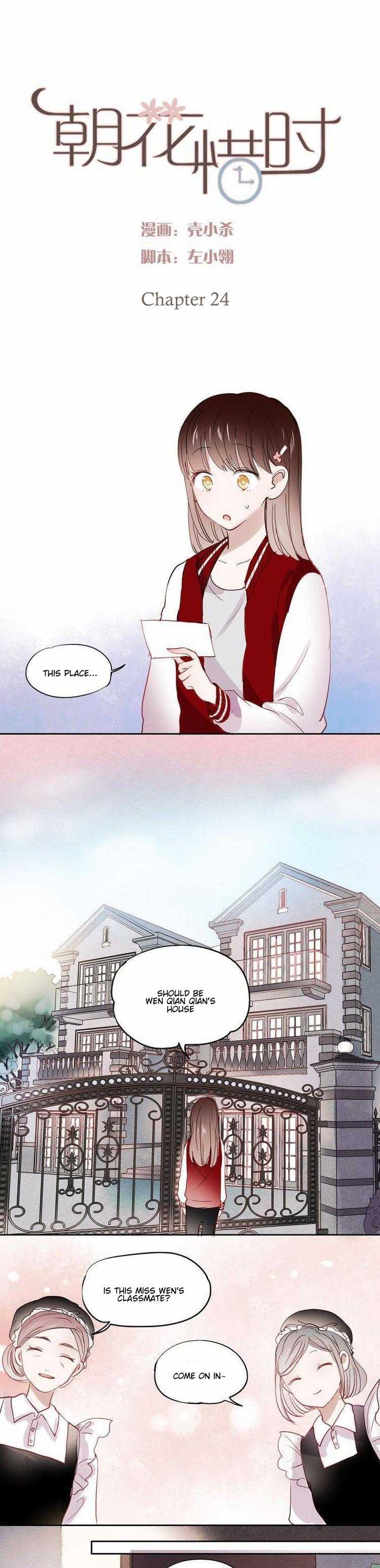 Chasing The Sun Chapter 24 page 2 - Chapter 24 : Sorry, I kissed you