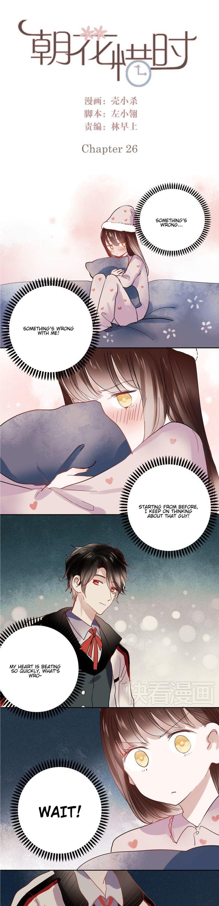 Chasing The Sun Chapter 26 page 2 - Chapter 26 : He's nice, he's nice to everyone.