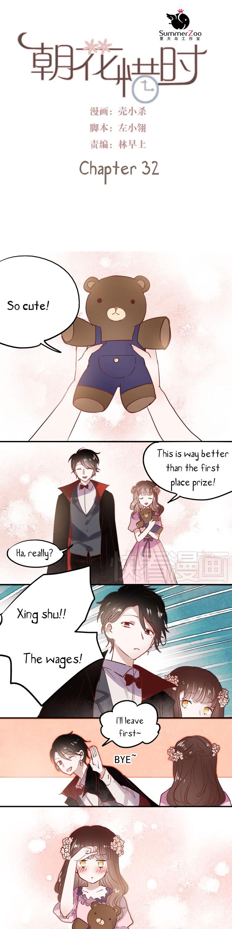 Chasing The Sun Chapter 32 page 2 - Chapter 32 : Go to a place where no one can find us