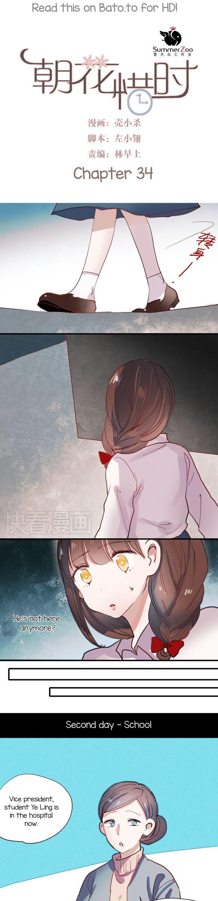 Chasing The Sun Chapter 34 page 2 - Chapter 34 : Ye Ling got hospitalized