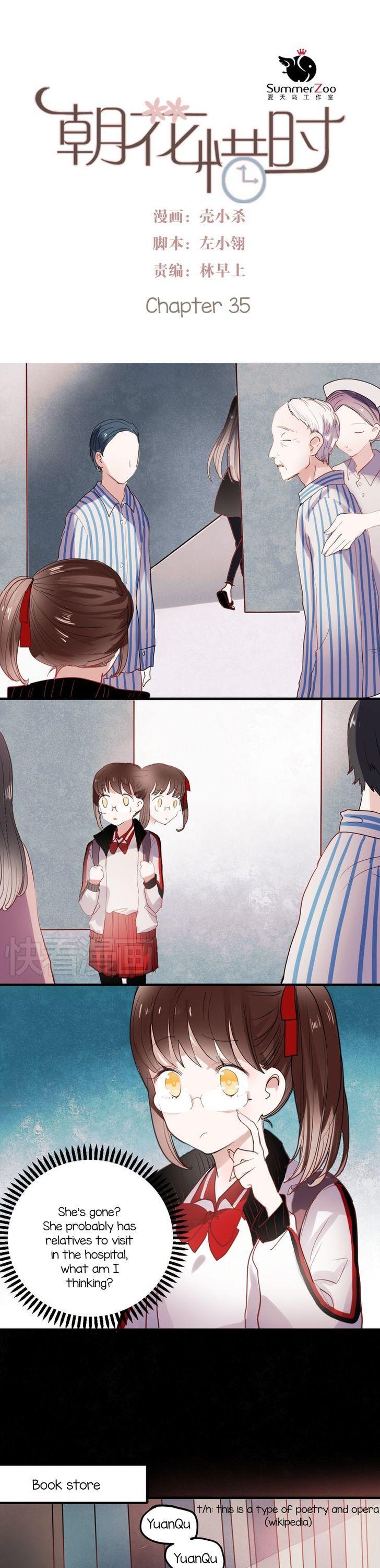 Chasing The Sun Chapter 35 page 3 - Chapter 35 : Why did mom appear here?!