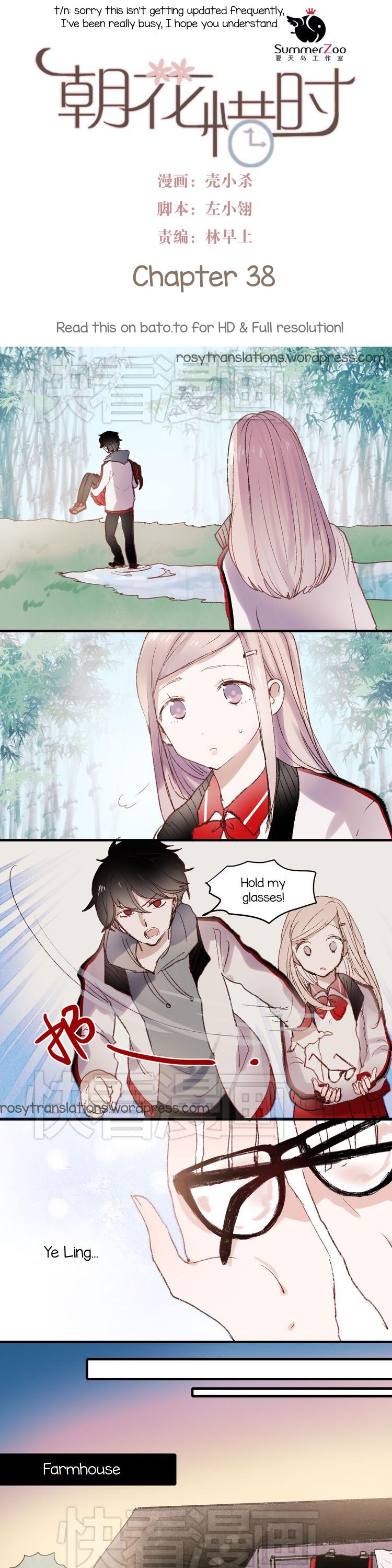 Chasing The Sun Chapter 38 page 2 - Chapter 38 : Suddenly, I can't grab his hand