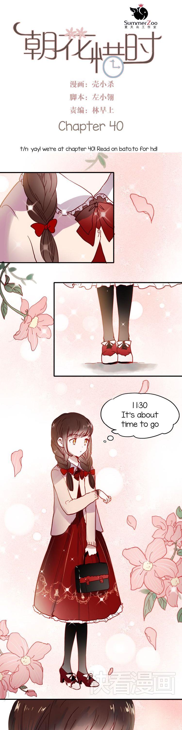 Chasing The Sun Chapter 40 page 3 - Chapter 40 : Become my girlfriend, okay?