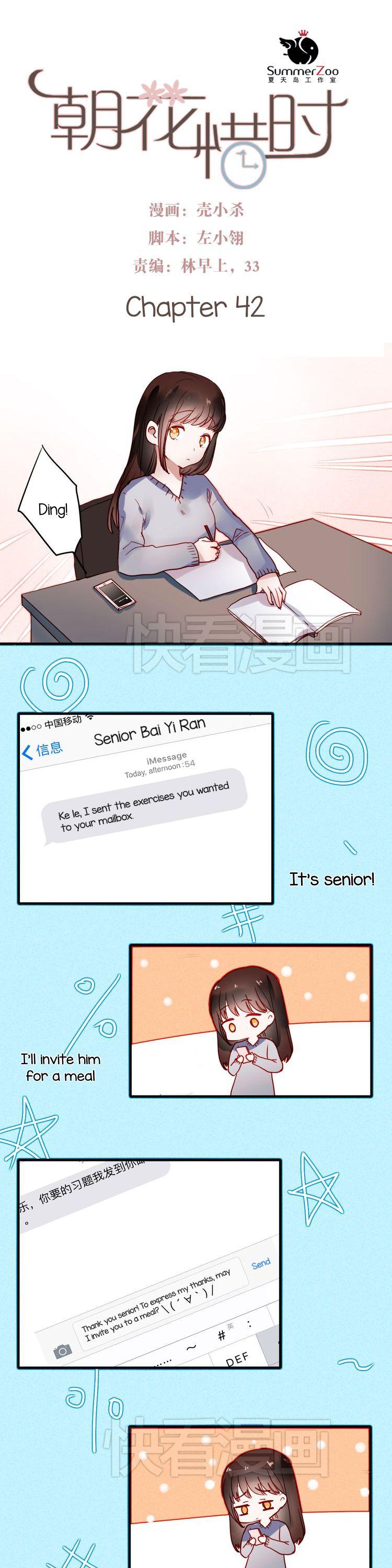 Chasing The Sun Chapter 42 page 3 - Chapter 42 : Ye Ling is my father's murderer's son