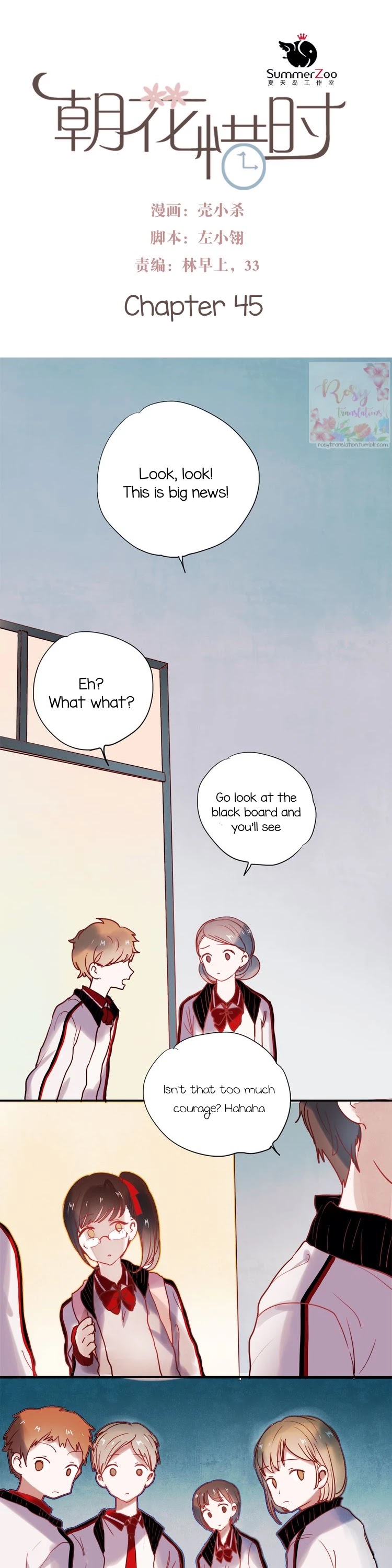 Chasing The Sun Chapter 45 page 2 - Chapter 45