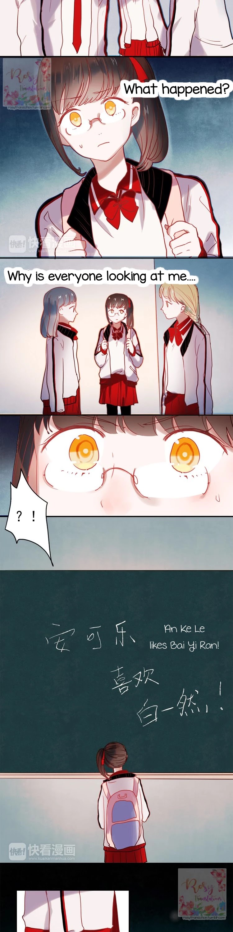 Chasing The Sun Chapter 45 page 3 - Chapter 45