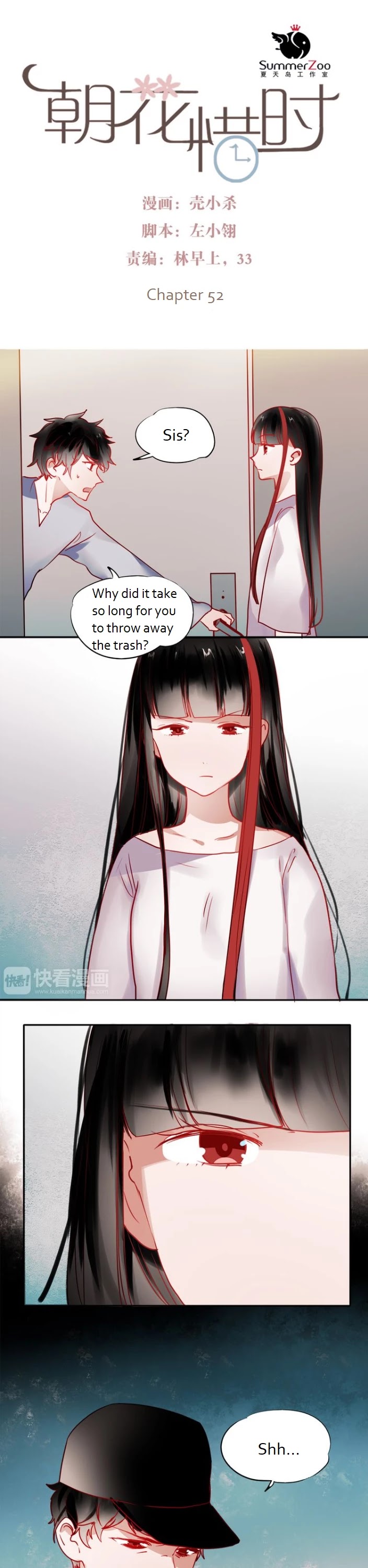 Chasing The Sun Chapter 52 page 1 - Chapter 52