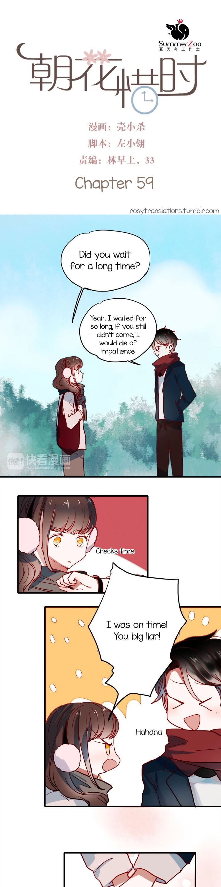 Chasing The Sun Chapter 59 page 2 - Chapter 59