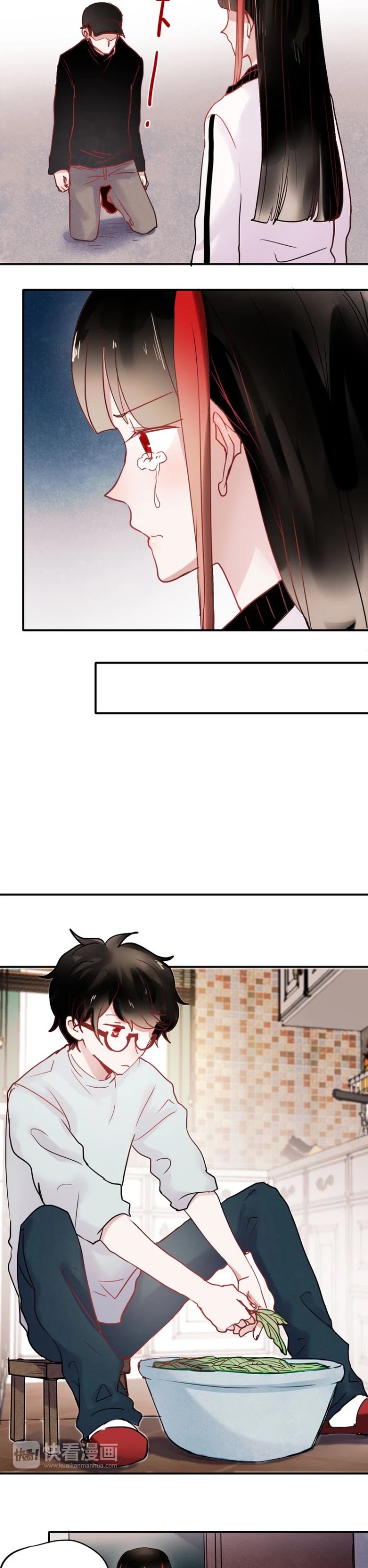 Chasing The Sun Chapter 67 page 4 - Chapter 67