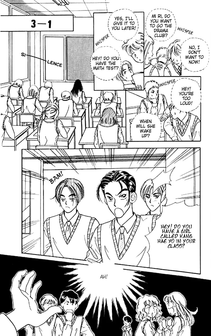 Chat Chapter 1 page 12 - Chapter 1