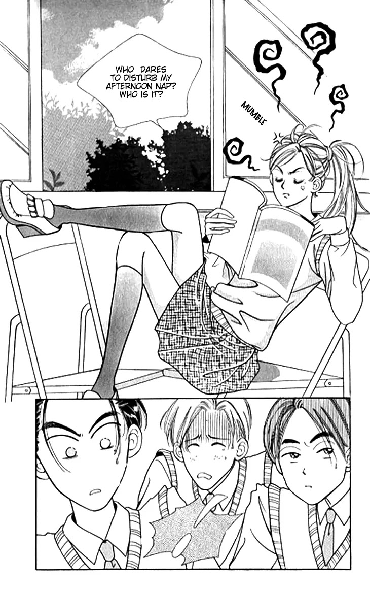 Chat Chapter 1 page 15 - Chapter 1