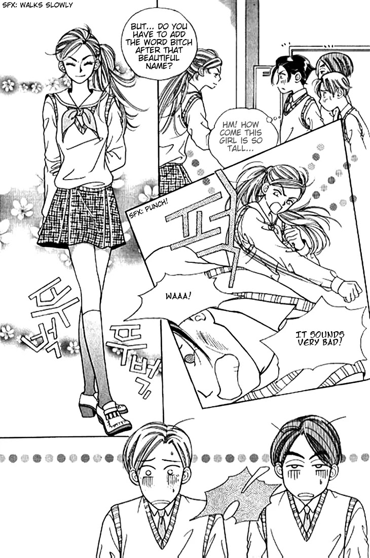Chat Chapter 1 page 17 - Chapter 1