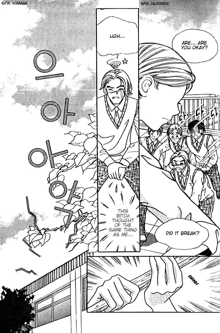 Chat Chapter 1 page 25 - Chapter 1