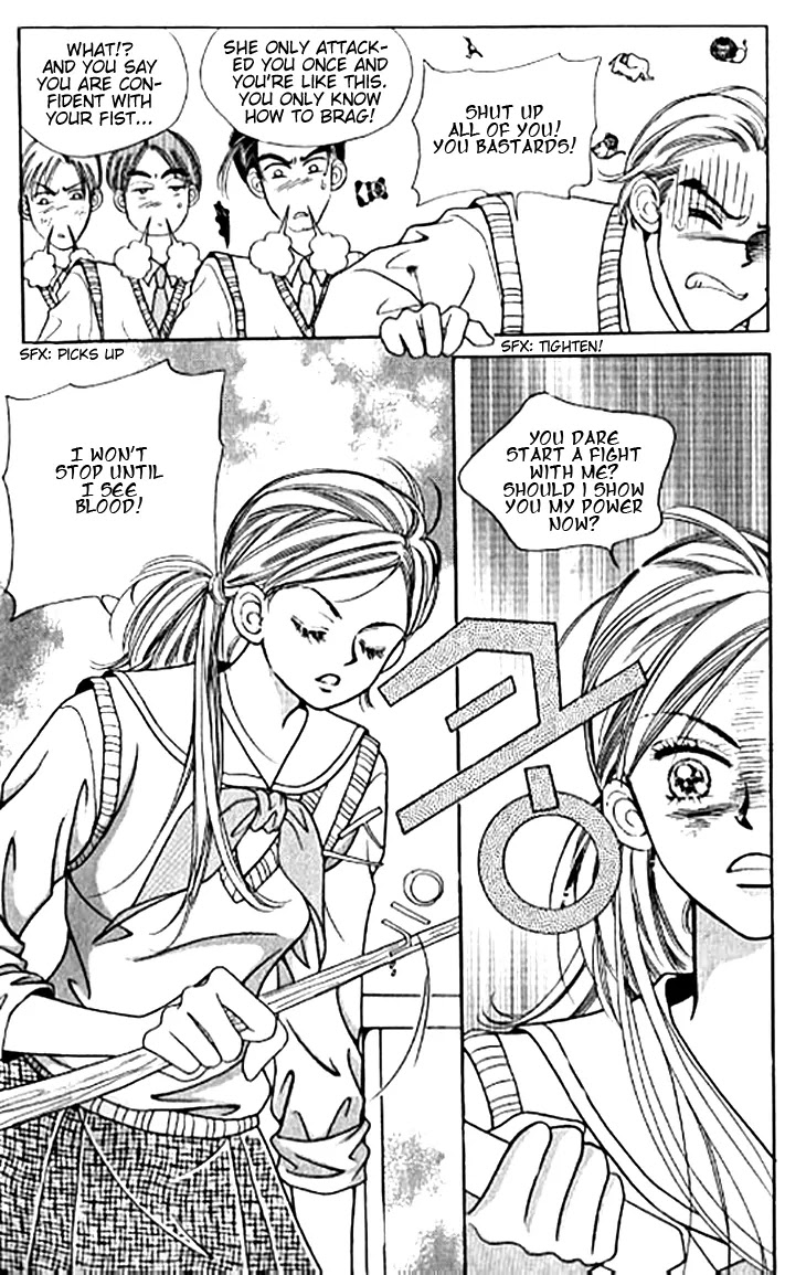 Chat Chapter 1 page 27 - Chapter 1