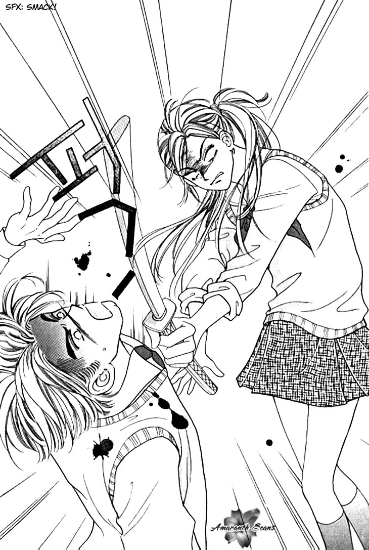 Chat Chapter 1 page 29 - Chapter 1