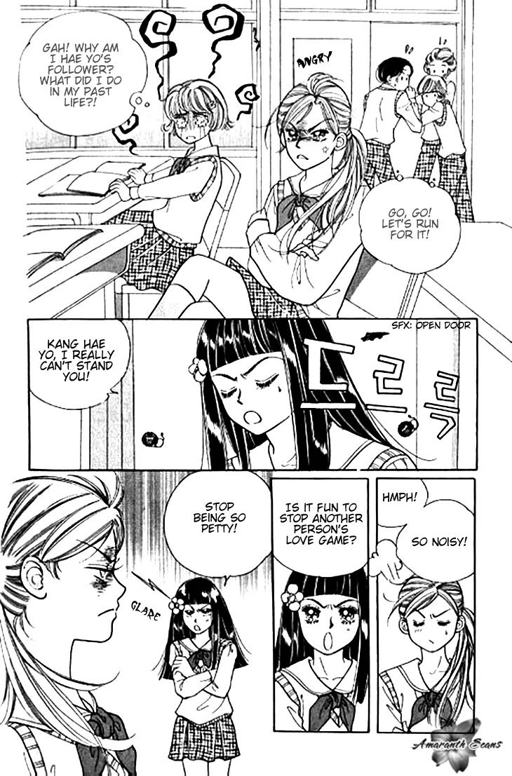 Chat Chapter 1 page 32 - Chapter 1