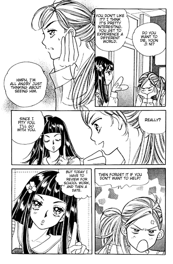 Chat Chapter 1 page 37 - Chapter 1