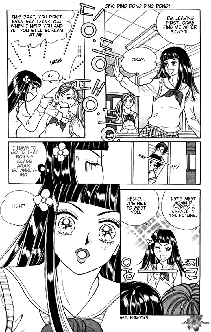 Chat Chapter 1 page 38 - Chapter 1